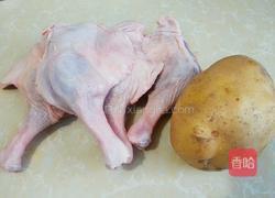 鸭腿炖土豆的做法图解1