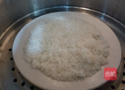 糯米南瓜盅的做法图解3