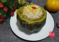 糯米南瓜盅的做法图解6