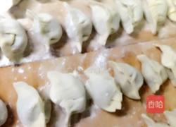 小白菜饺子的做法图解23