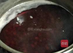 牛奶红豆雪糕的做法图解1