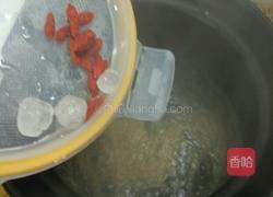 玉米须饮的做法图解4