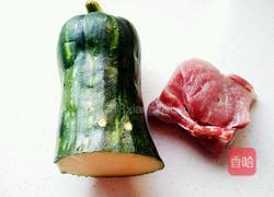 宝宝饺子的做法图解1