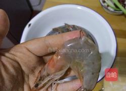 香辣大虾的做法图解2