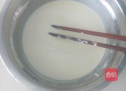 冰皮月饼的做法图解1