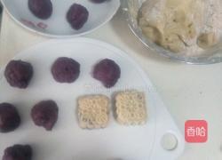 冰皮月饼的做法图解5