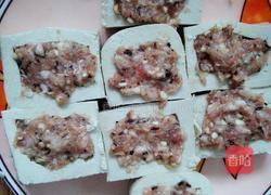 东江酿豆腐的做法图解8