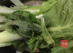 小白菜饺子的做法图解2