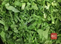 小白菜饺子的做法图解3