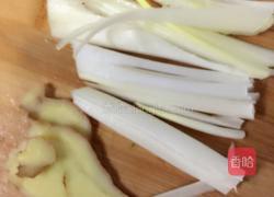 小白菜饺子的做法图解9