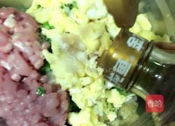 小白菜饺子的做法图解15