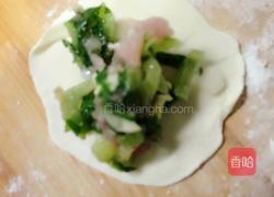 小白菜饺子的做法图解22