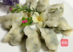 小白菜饺子的做法图解25