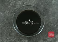 卤鸭翅的做法图解2