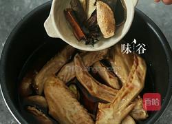 卤鸭翅的做法图解4