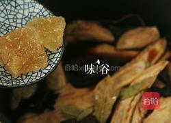 卤鸭翅的做法图解5