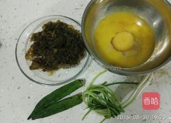 地皮鸡蛋的做法图解1