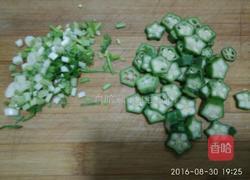 地皮鸡蛋的做法图解4