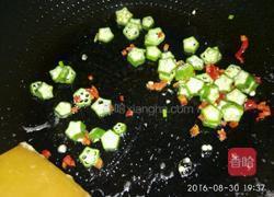 地皮鸡蛋的做法图解8