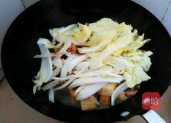 豆腐炖白菜的做法图解7