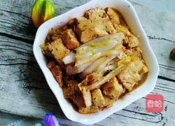 豆腐炖白菜的做法图解8