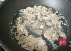 孜然羊排的做法图解4