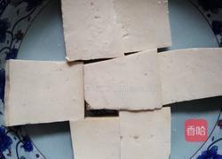 鳕鱼蒸豆腐的做法图解3