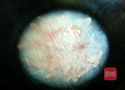 洋葱茄子的做法图解5