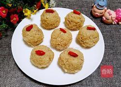 蒸莲藕肉丸的做法图解9