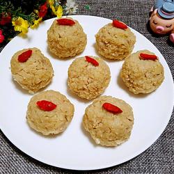 蒸莲藕肉丸的做法[图]