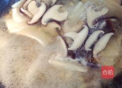 鲜蛤豆腐汤的做法图解6