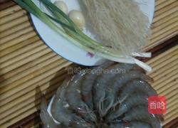 蒜蓉粉丝蒸开边虾的做法图解1