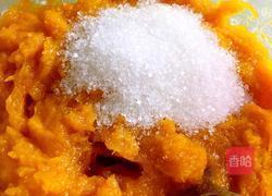 香糯南瓜饼的做法图解3