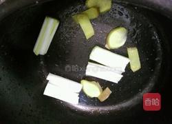 电压力锅剁椒鱼头的做法图解4