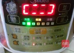 电饭锅鱼汤的做法图解10