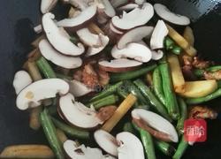 家常焖面的做法图解5