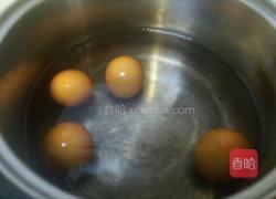 酱蛋的做法图解1