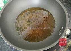 洋葱孜然羊肉的做法图解3