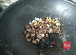 洋葱孜然羊肉的做法图解7