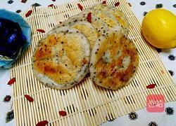 香蕉糯米饼的做法图解14