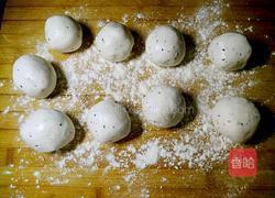 香蕉糯米饼的做法图解7