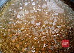 青菜鸡蛋汤的做法图解3