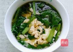 青菜鸡蛋汤的做法图解6