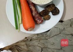 软糯清香荷叶饭的做法图解1