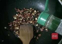 软糯清香荷叶饭的做法图解7