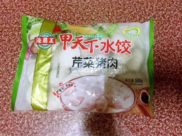 准备速冻饺子