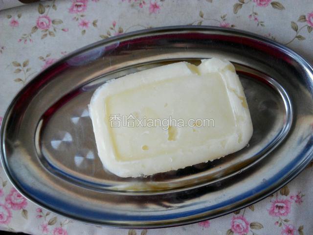 凝固好后，从容器里扣出来。