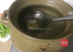 猪蹄黄豆汤的做法图解6