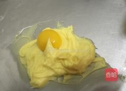 女巫手指饼干的做法图解3