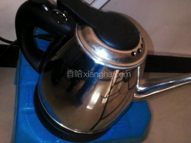 水壶开水